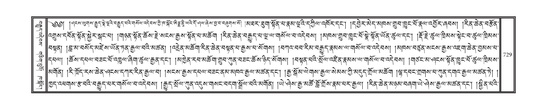 DNZ-12-NA-036.pdf