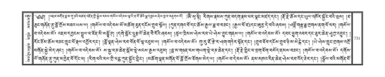 DNZ-12-NA-037.pdf