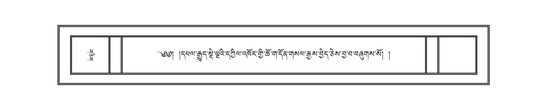 DNZ-12-NA-039.pdf