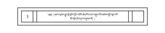 DNZ-12-NA-041.pdf