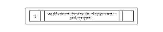 DNZ-13-PA-002.pdf