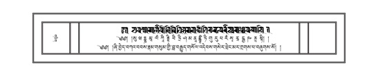 DNZ-13-PA-003.pdf