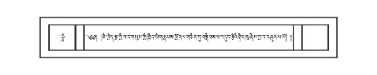 DNZ-13-PA-004.pdf