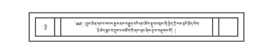 DNZ-13-PA-005.pdf
