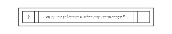 DNZ-13-PA-006.pdf