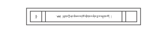 DNZ-13-PA-007.pdf