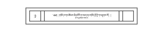 DNZ-14-PHA-004.pdf