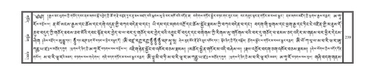 DNZ-14-PHA-007.pdf