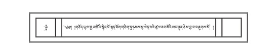 DNZ-14-PHA-009.pdf