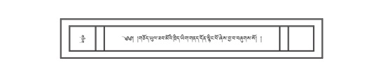 DNZ-14-PHA-012.pdf