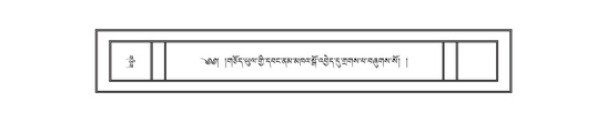 DNZ-14-PHA-021.pdf