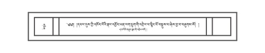 DNZ-15-BA-002.pdf