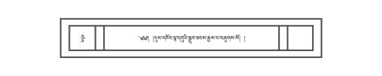 DNZ-15-BA-003.pdf