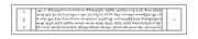 next page →