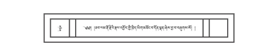 DNZ-15-BA-006.pdf