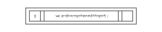 DNZ-15-BA-007.pdf