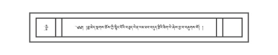 DNZ-15-BA-009.pdf