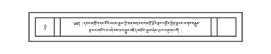 DNZ-15-BA-010.pdf