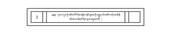 DNZ-15-BA-012.pdf