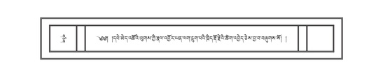 DNZ-15-BA-014.pdf