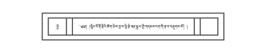 DNZ-15-BA-015.pdf
