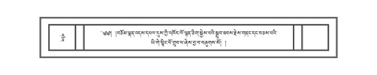 DNZ-15-BA-018.pdf
