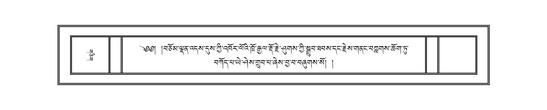 DNZ-15-BA-020.pdf