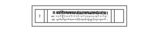 DNZ-15-BA-021.pdf