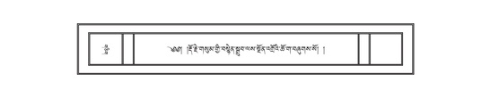 DNZ-15-BA-023.pdf