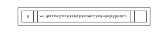 DNZ-16-MA-001.pdf