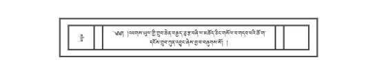 DNZ-16-MA-002.pdf