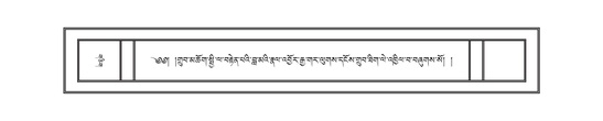 DNZ-16-MA-003.pdf