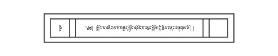 DNZ-16-MA-010.pdf