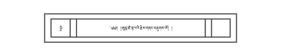 DNZ-16-MA-011.pdf