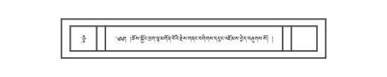 DNZ-16-MA-012.pdf