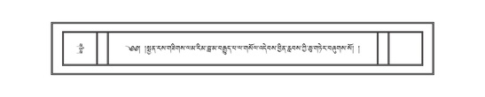 DNZ-16-MA-013.pdf