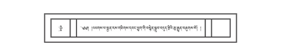 DNZ-16-MA-014.pdf
