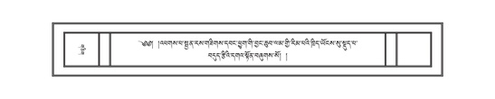 DNZ-16-MA-015.pdf
