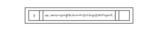 DNZ-16-MA-017.pdf