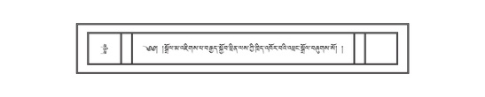 DNZ-16-MA-020.pdf