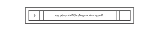 DNZ-16-MA-021.pdf