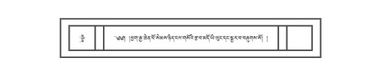 DNZ-16-MA-026.pdf