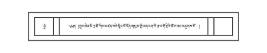 DNZ-16-MA-029.pdf