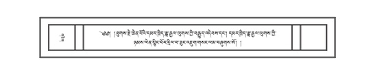 DNZ-17-TSA-004.pdf