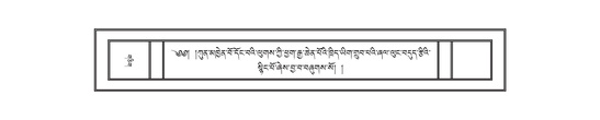 DNZ-17-TSA-007.pdf
