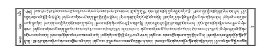 DNZ-17-TSA-009.pdf