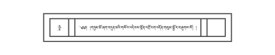 DNZ-17-TSA-011.pdf