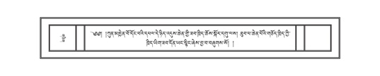 DNZ-17-TSA-012.pdf