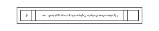 DNZ-17-TSA-013.pdf