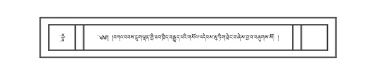 DNZ-17-TSA-018.pdf